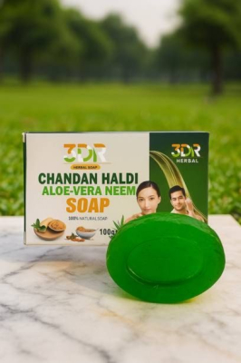 R Skin Cleanser Haldi Chandan Soap with Aloevera & Neem for all skin types 100 g (0.1 g)